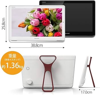 Amazon | シャープ 16V型 液晶 テレビ AQUOS 2T-C16AP-B フル