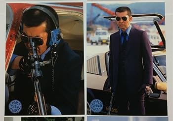 Amazon.co.jp: 西武警察 石原プロワールド ポストカード 石原裕次郎 渡