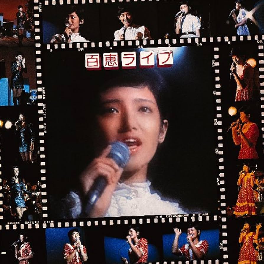 Amazon.co.jp: MOMOE LIVE PREMIUM (DVD付): ミュージック