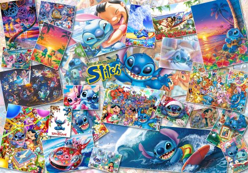 テンヨー(Tenyo) ぎゅっと2000ピース ジグソーパズルアート集