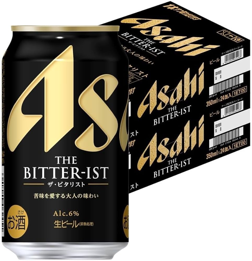 Amazon.co.jp: アサヒ アサヒ ザ・ビタリスト 350ml×2ケース/48本