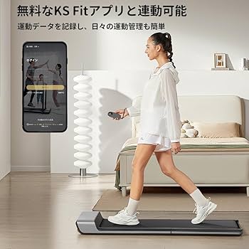 Amazon | KingSmith WalkingPad P1 ルームランナー 家庭用 電動 静音