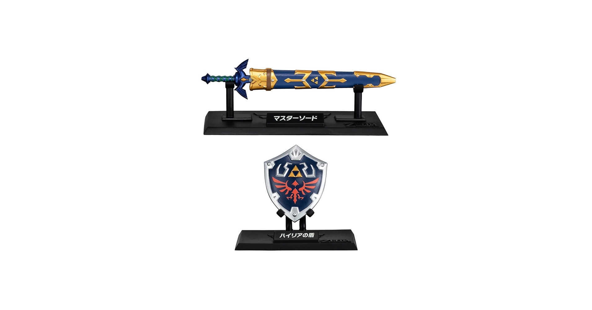 Amazon | バンダイ(BANDAI) ゼルダの伝説 ウェポンコレクション