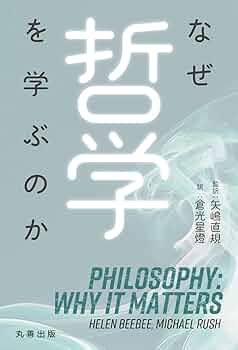 61WinPd1+YL._AC_UF350,