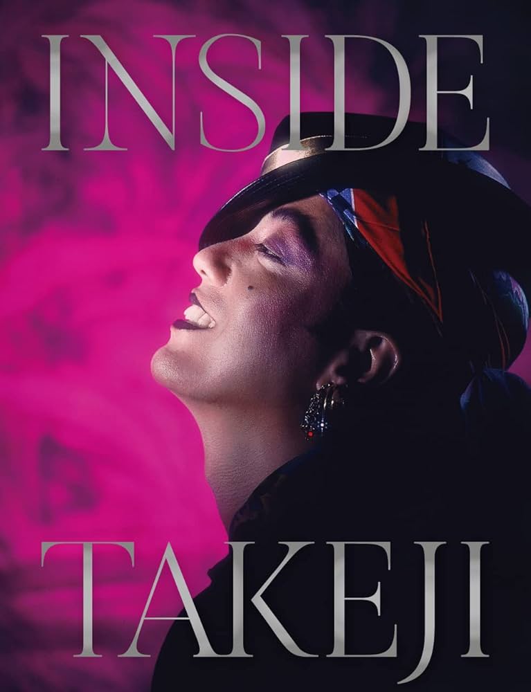 Amazon.co.jp: JULIE BY TAKEJI HAYAKAWA 早川タケジによる沢田研二