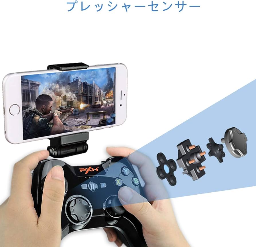 Amazon.co.jp: PXN 6603 MFi ゲームコントローラー ワイヤレス ゲーム