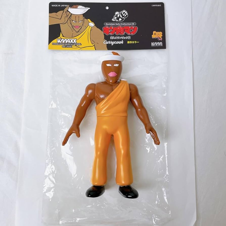 キン肉マン フィギュア コレクション 94体 キン肉マン フィギュア