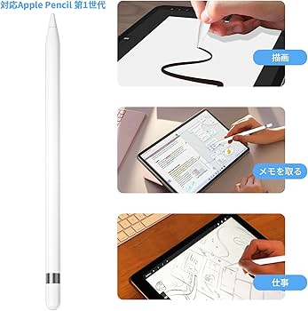 Amazon.co.jp: MACLE USB-C - 対応Apple Pencilアダプタ iPad第10世代