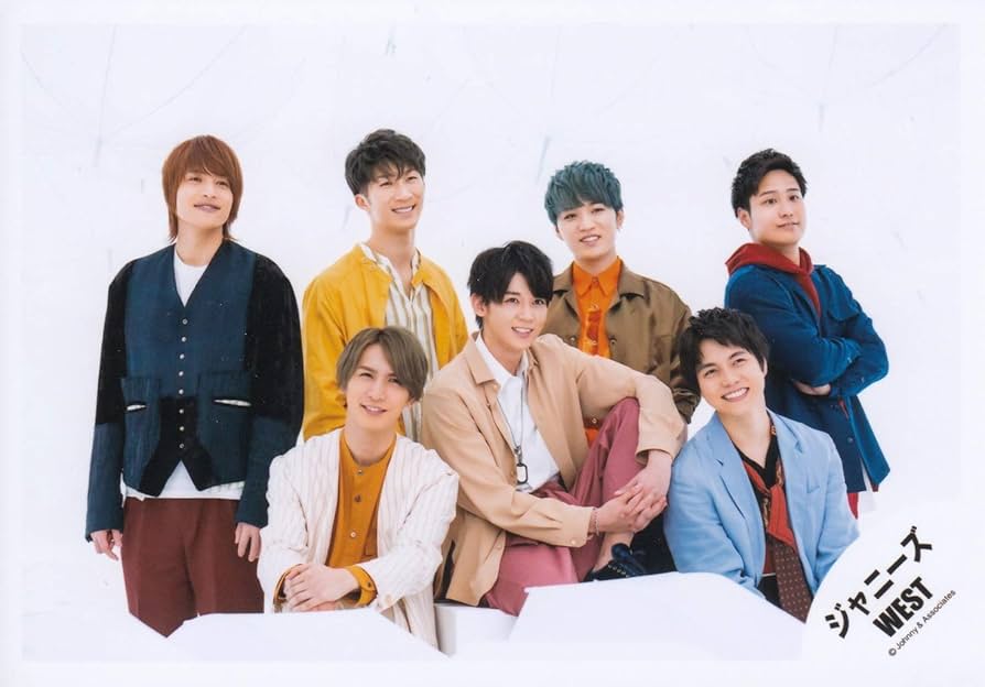 Amazon.co.jp: ジャニーズWEST 公式生写真 （集合）WA00558 : おもちゃ