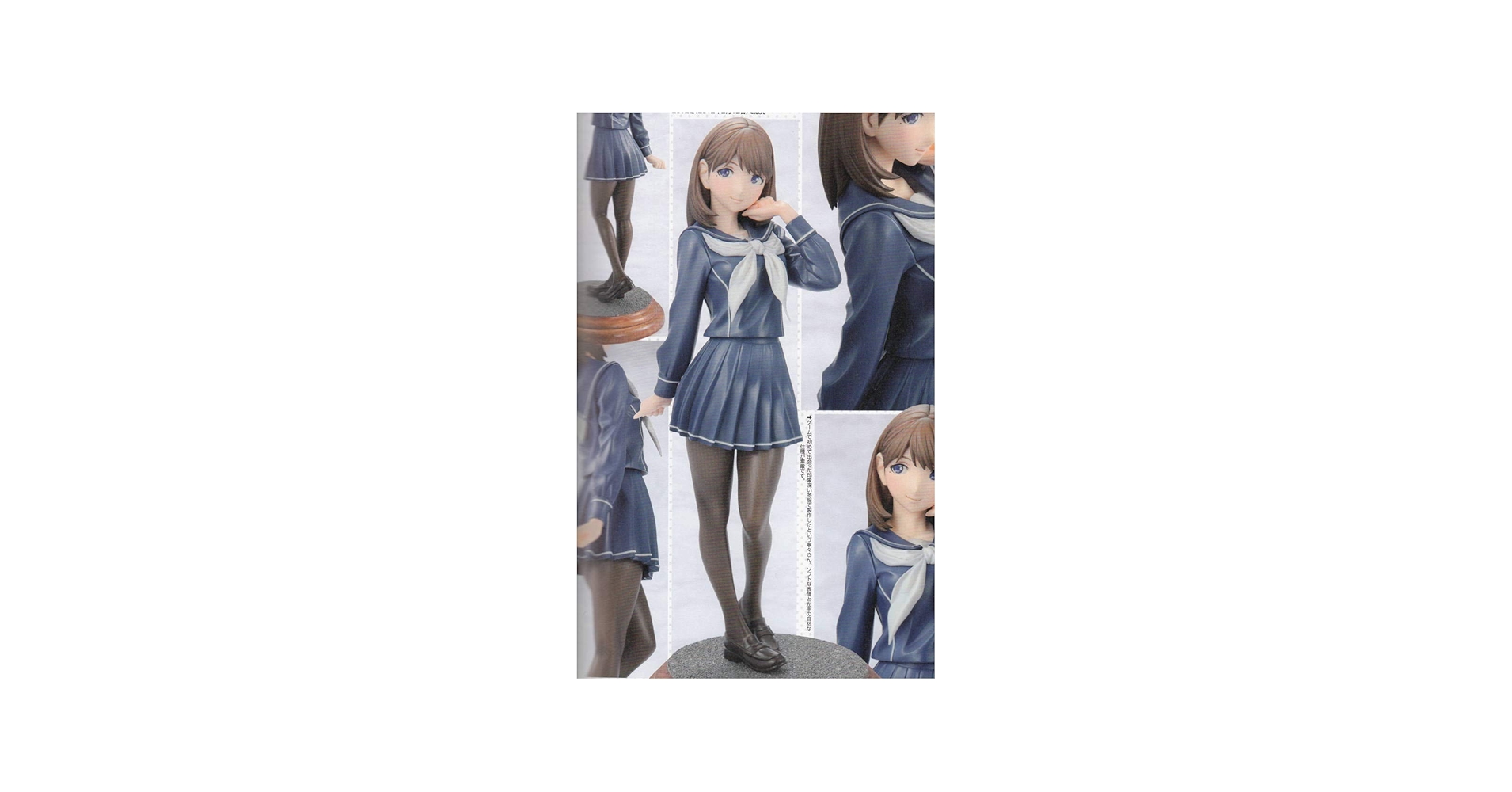 Amazon | essence. ラブプラス 1/8 姉ヶ崎寧々 ガレージキット ガレキ
