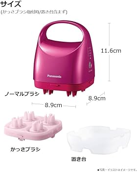 Amazon | パナソニック 頭皮エステ サロンタッチタイプ ピンク EH-HE9A