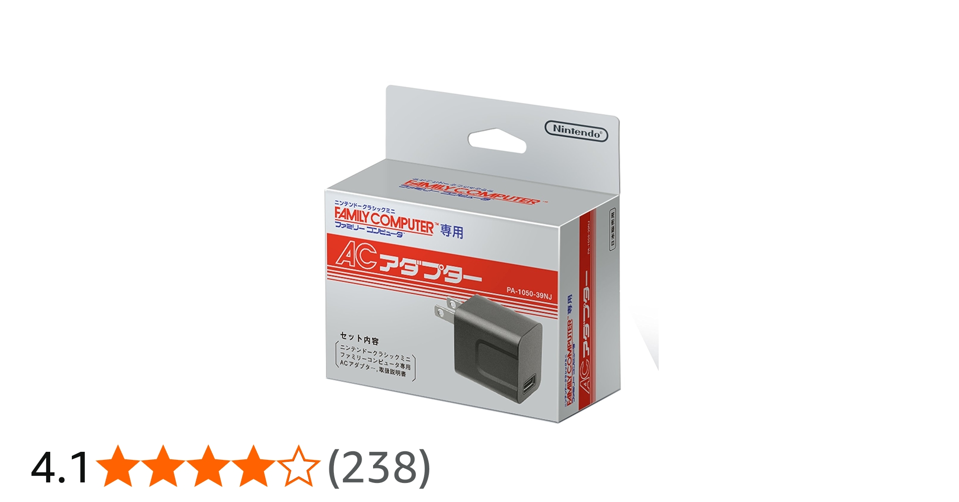 Amazon.co.jp: ニンテンドークラシックミニ ファミリーコンピュータ