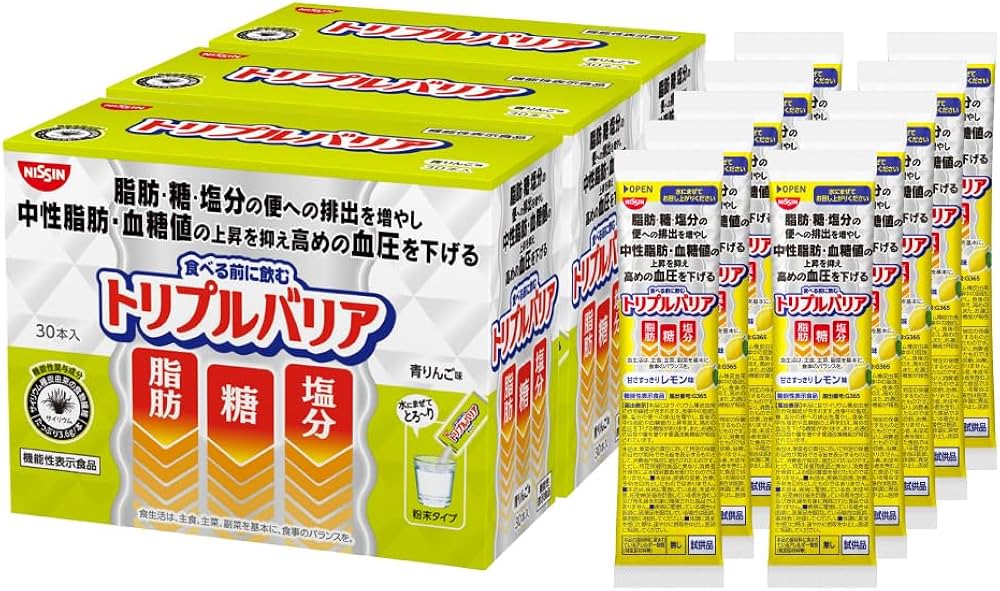 Amazon.co.jp: 【Amazon.co.jp限定】 日清食品 トリプルバリア 青
