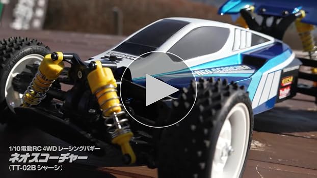 Amazon.co.jp: タミヤ 1/10 電動RCカーシリーズ No.568 ネオ