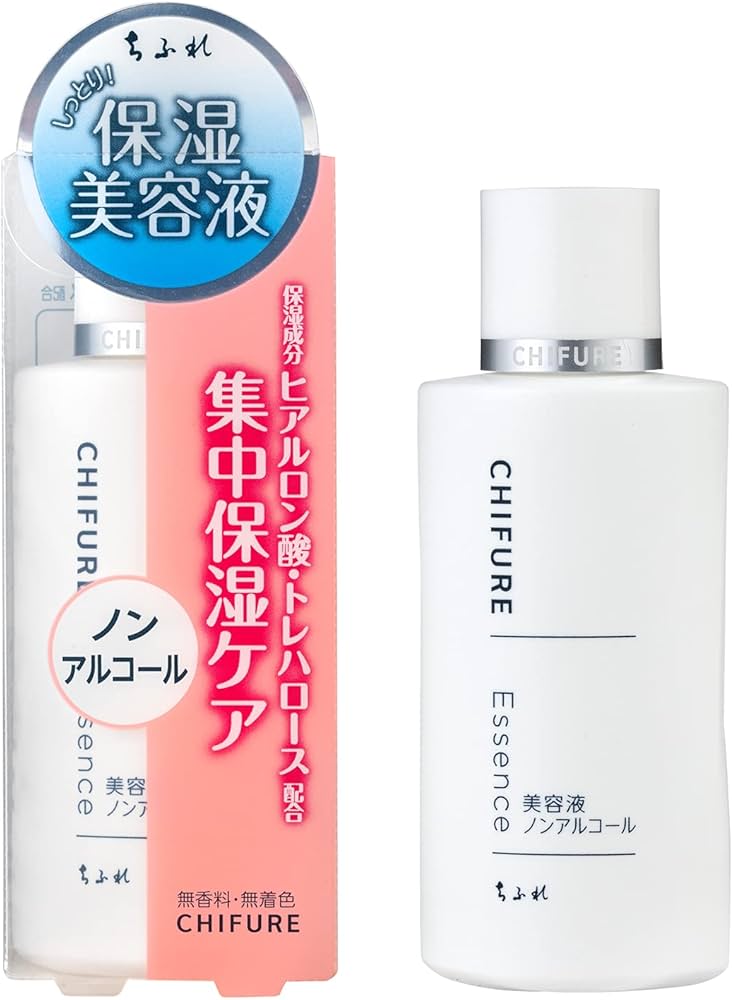 Amazon.co.jp: ちふれ 美容液ノンアルコールタイプ 45mL : ビューティー