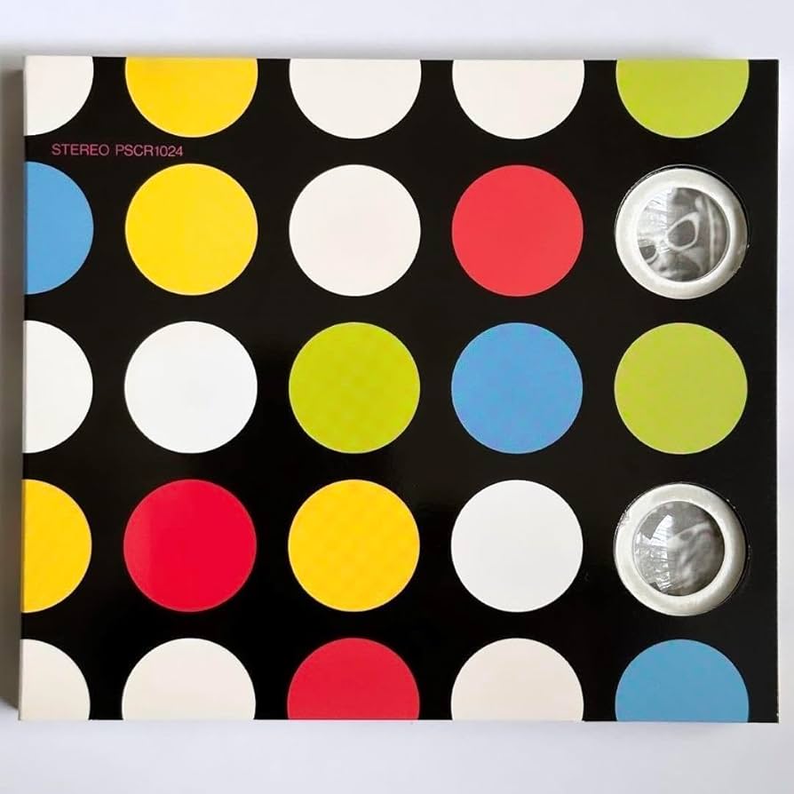 Amazon.co.jp: フリッパーズギター ヘッド博士の世界塔 初回 CD : おもちゃ