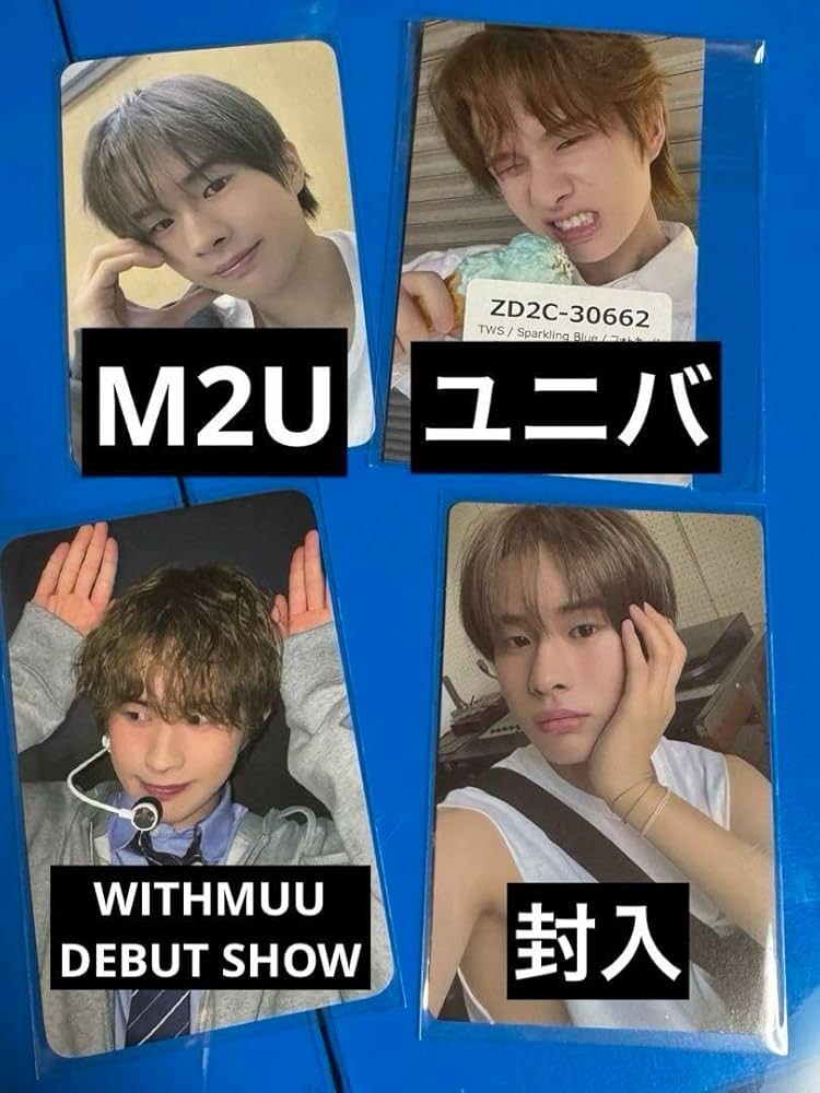 Amazon.co.jp: TWS Sparkling Blue ギョンミン トレカ4枚セット : おもちゃ