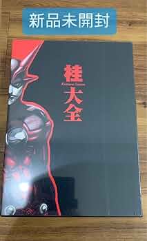 61WuH-iMCpL._AC_UF350,