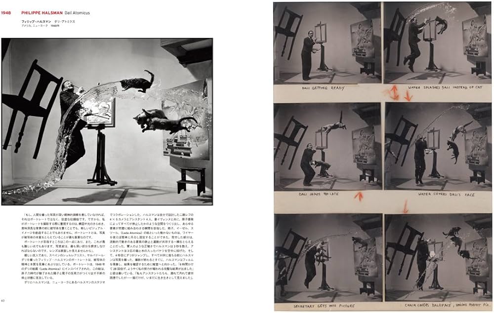 Amazon.co.jp: MAGNUM CONTACT SHEETS(マグナム・コンタクトシート