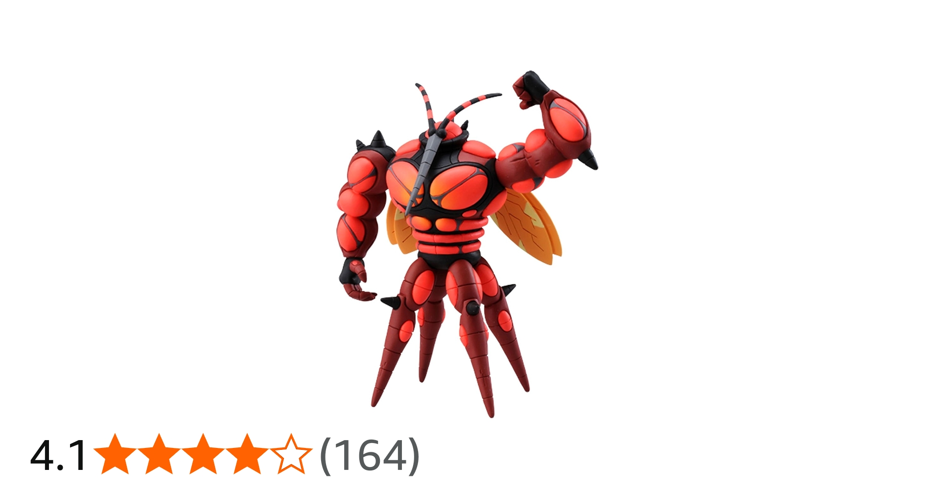 未開封】モンコレ ウツロイド&マッシブーン 未開封】モンコレ