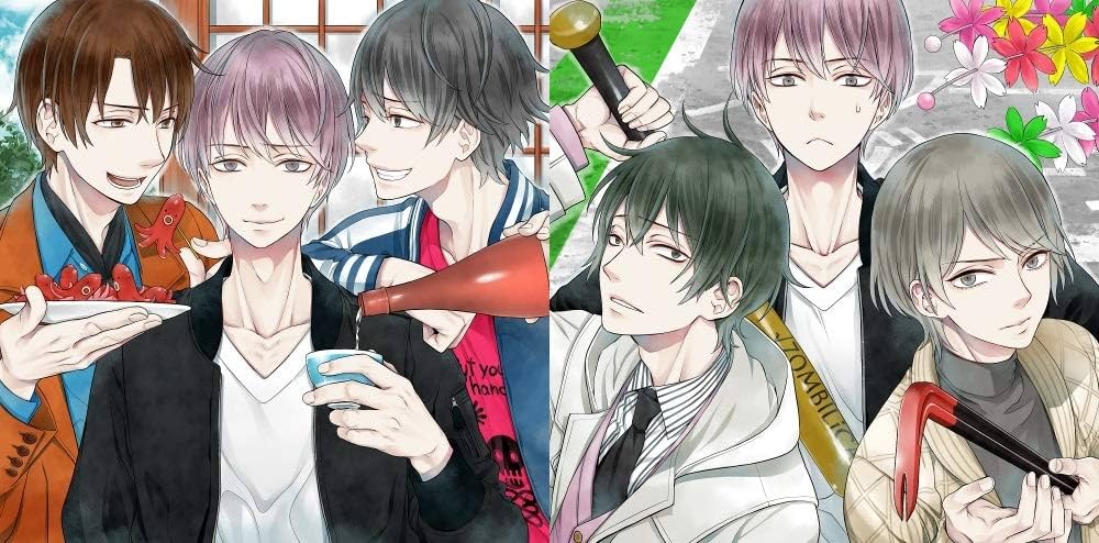 Amazon | 贄の町 Stay vol.1[良品版]+贄の町 Stay vol.2 【セット購入