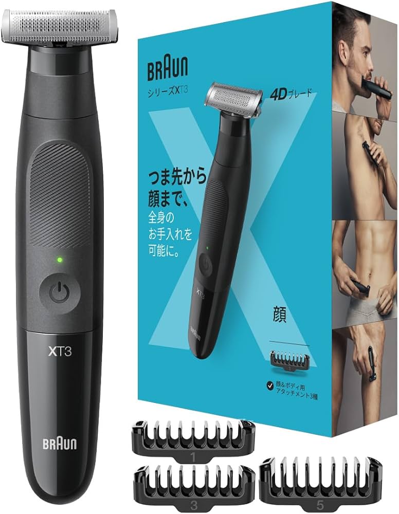 Amazon | ブラウン ボディ&フェイスグルーマー PRO X XT3000 ボデ