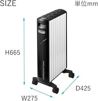 Amazon | デロンギ(DeLonghi) マルチダイナミックヒーター ピュア