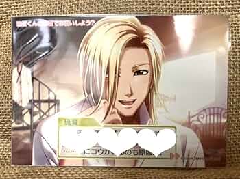 Amazon.co.jp: レア ときめきメモリアル girl's side 3rd story