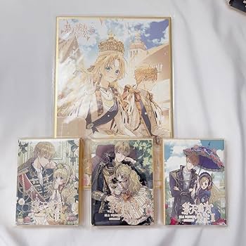 Amazon.co.jp: 中国限定 公式グッズ ある日 お姫様になってしまった件