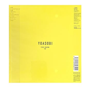 Amazon.co.jp: 【外付け特典あり】 THE BOOK 3 (完全生産限定盤)(CD＋
