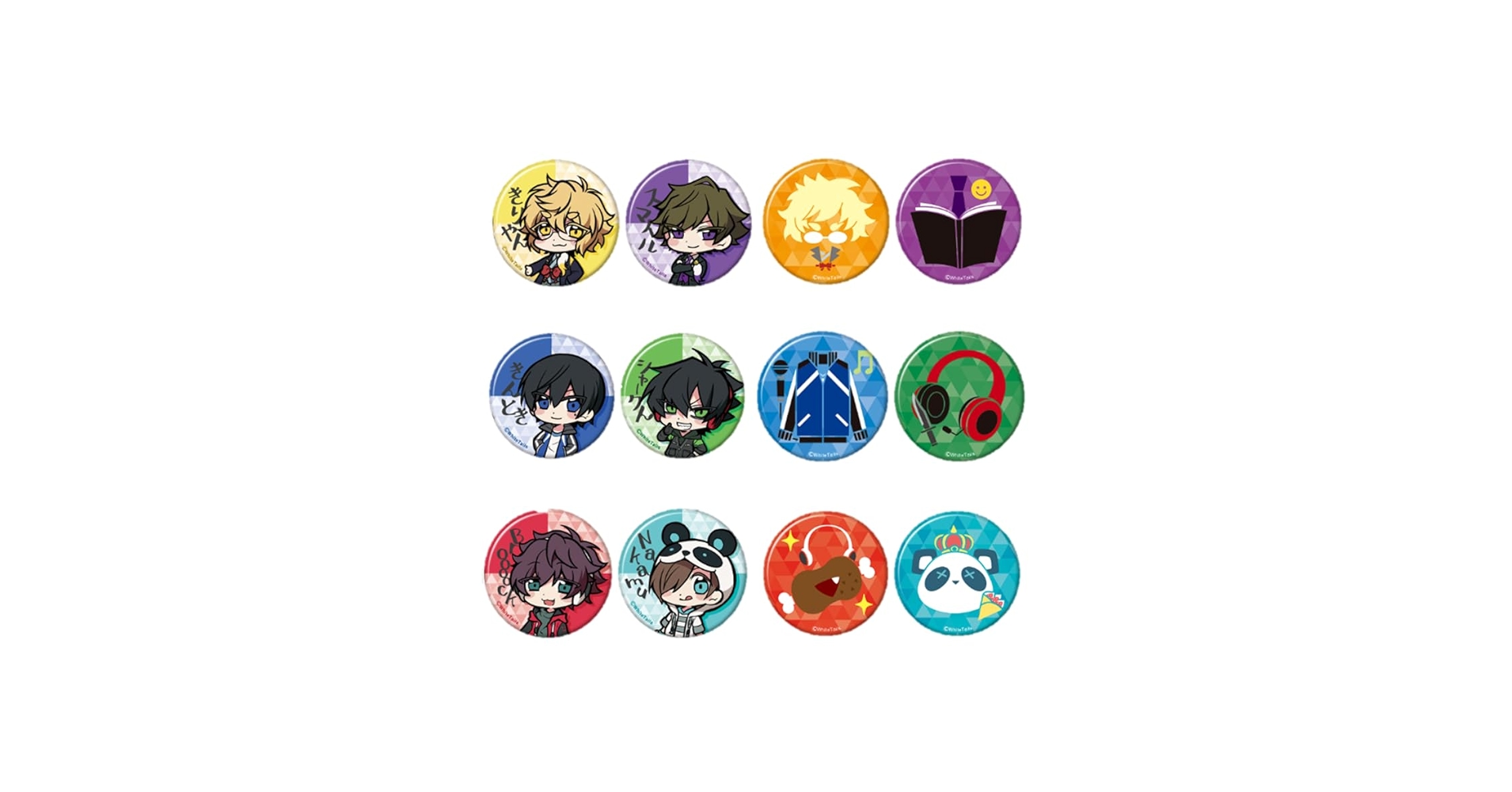 Amazon.co.jp: ワイテルズ 缶バッジ 【 未開封 ランダム1個 全13種