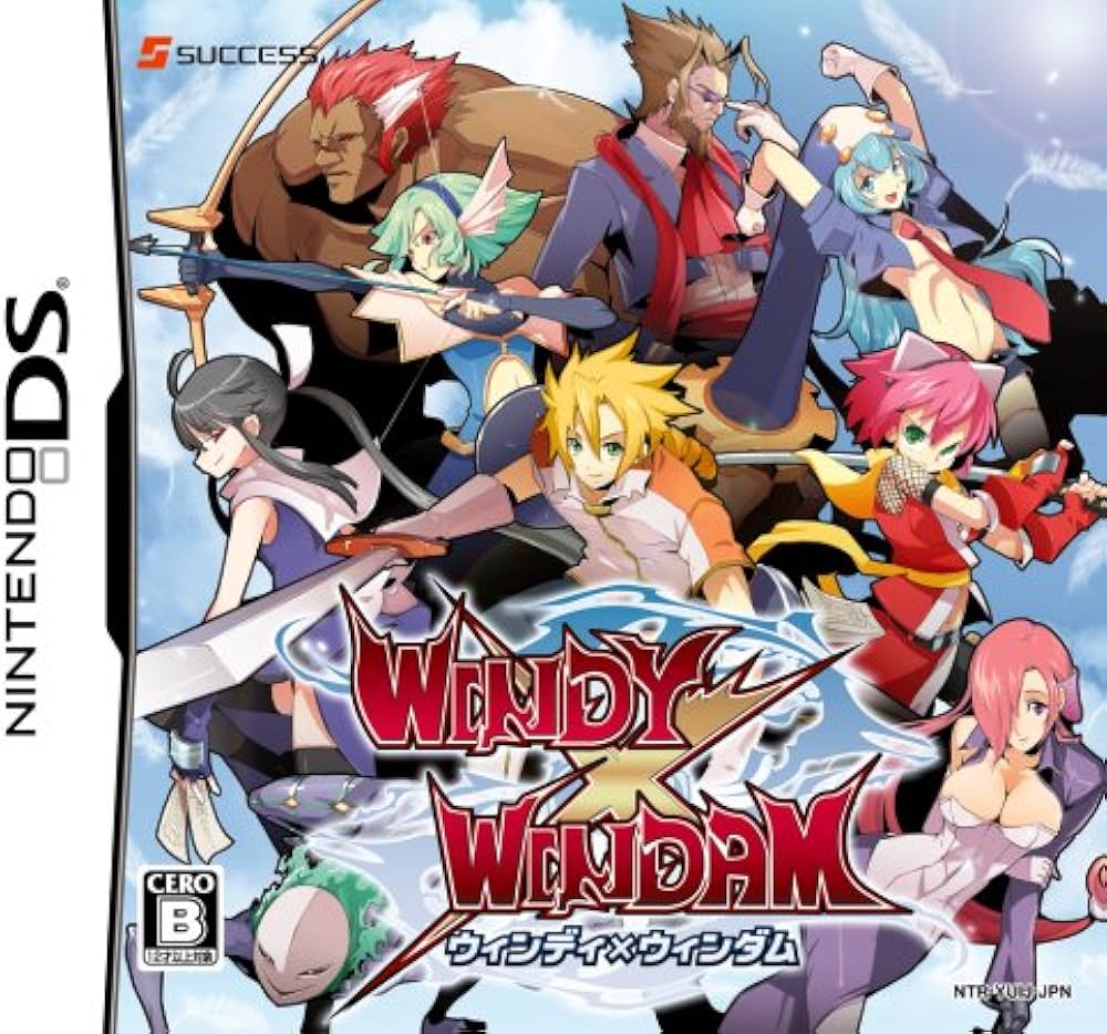 Amazon | ウィンディXウィンダム | ゲームソフト