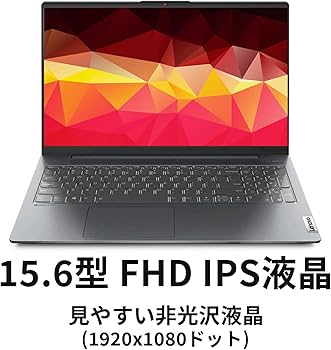 Amazon.co.jp: Lenovo IdeaPad Slim 550 ノートパソコン (15.6インチ