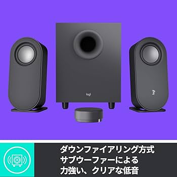 Amazon.co.jp: 【Amazon.co.jp限定】 ロジクール Bluetooth PC