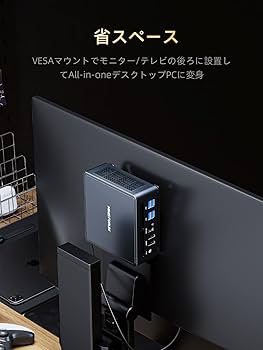 Amazon.co.jp: MINISFORUM UM790Pro ミニpc AMD Ryzen 9 7940HS DDR5