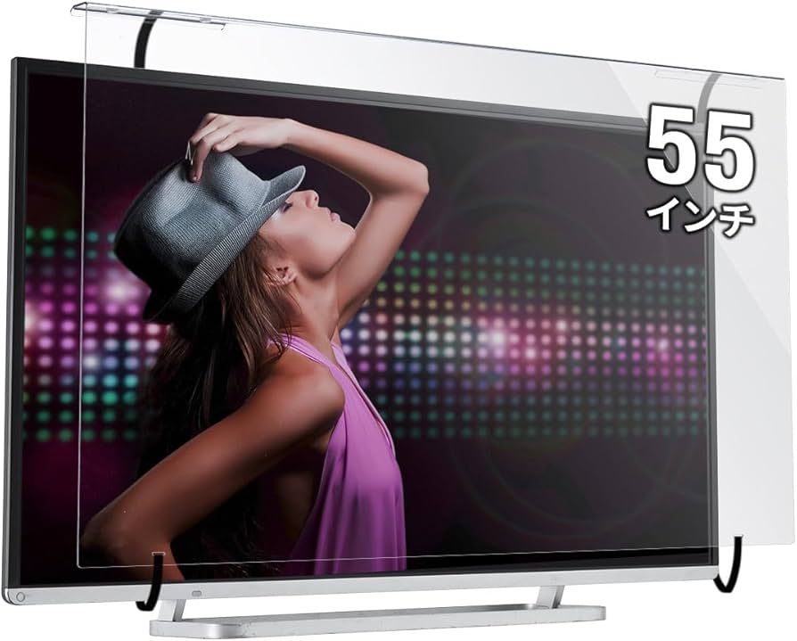 Amazon | サンワダイレクト 液晶テレビ保護パネル 55インチ 対応 固定