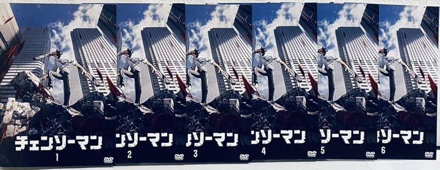 Amazon.co.jp: チェンソーマン 全6巻レンタル版DVD 全巻セット アニメ