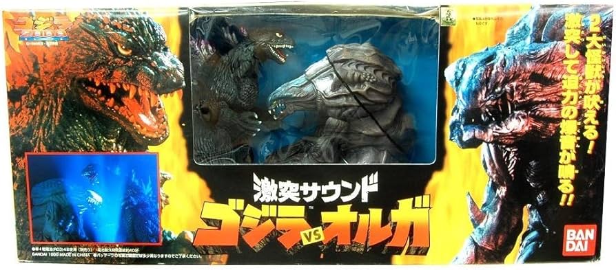 Amazon.co.jp: バンダイ(BANDAI) 激突サウンド ゴジラ vs オルガ