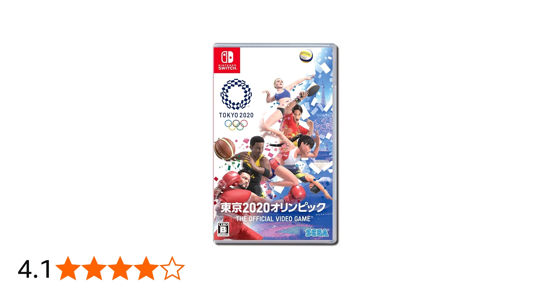 Amazon.co.jp: 東京2020オリンピック The Official Video Game