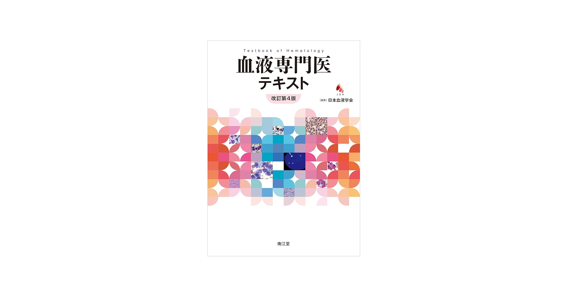 61XEZsyzlwL.jpg_BO30,255,255,