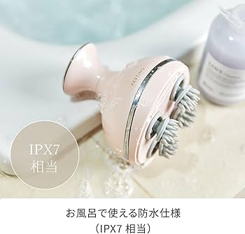 Amazon | フェスティノ チャージングヘッドウォッシュスパ SMHB-019