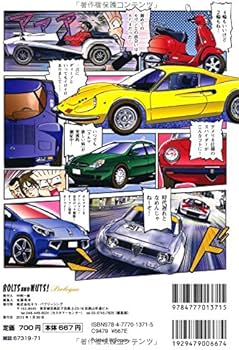 61XHmPHwbOL._AC_UF350,