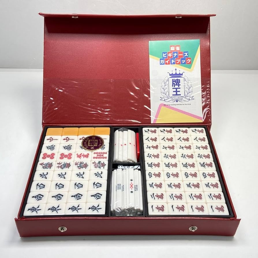 未使用 麻雀牌 あずき色 重量牌 未使用 麻雀牌 あずき色 重量牌 2025年