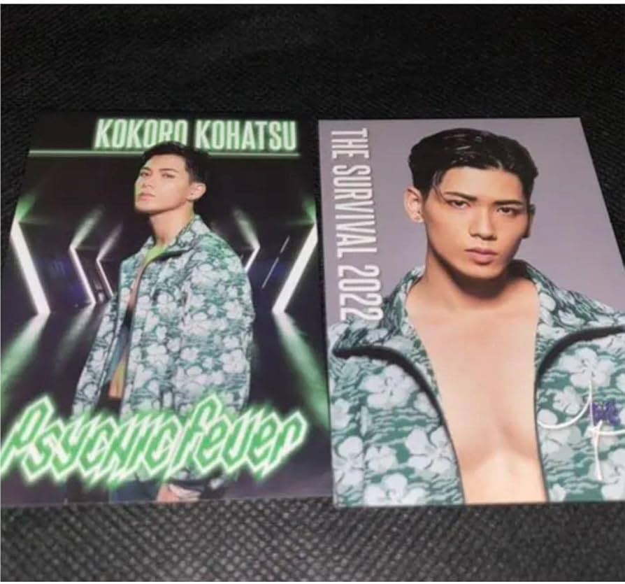 Amazon.co.jp: サイキックフィーバー PSYCHIC FEVER 小波津志 フォト