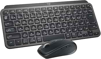 MX KEYS MINI for Business KX700B 日本語配列 ロジクールMX Keys Mini