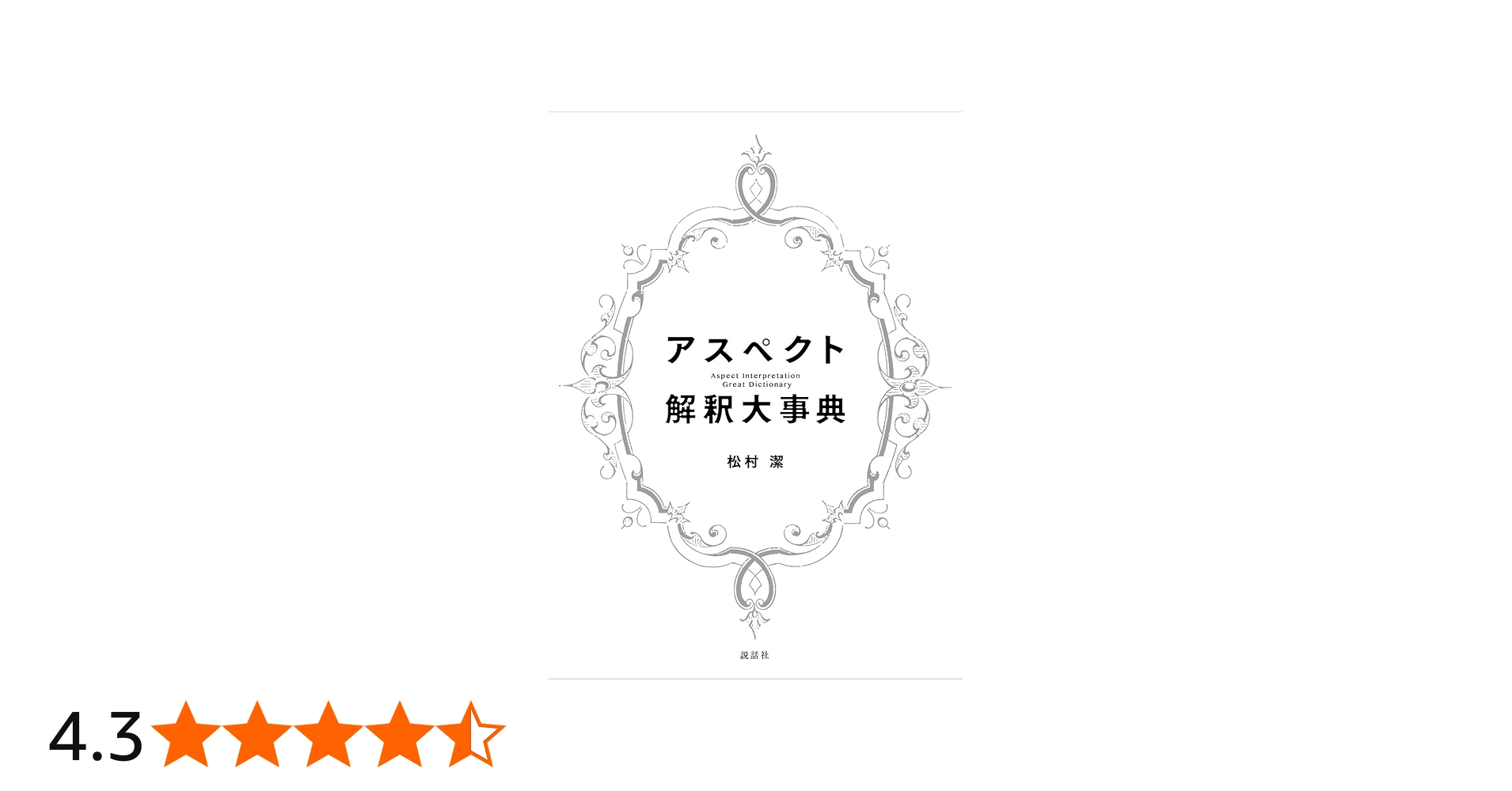 61XNNX5drqL.jpg_BO30,255,255,