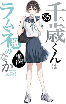 61XNWNIFAlL._AC_UF350,