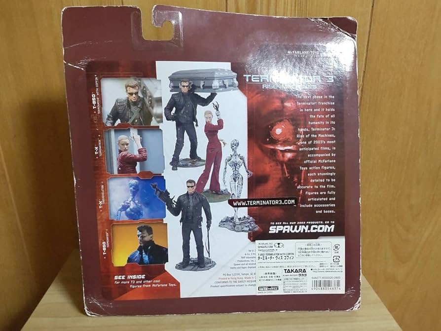 Amazon.co.jp: ターミネーター3 マクファーレントイズ T-850