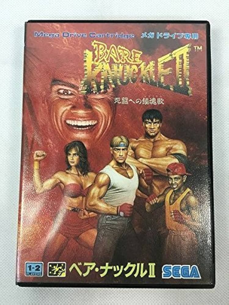 Amazon | ベアナックル2 MD 【メガドライブ】 | メガドライブ