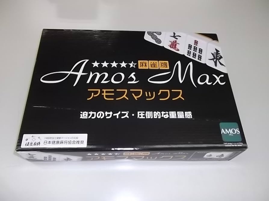 Amazon | AMOS 麻雀牌 アモス マックス カラー(牌の背):イエロー
